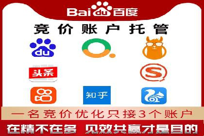 微信信息流内容推荐算法研究